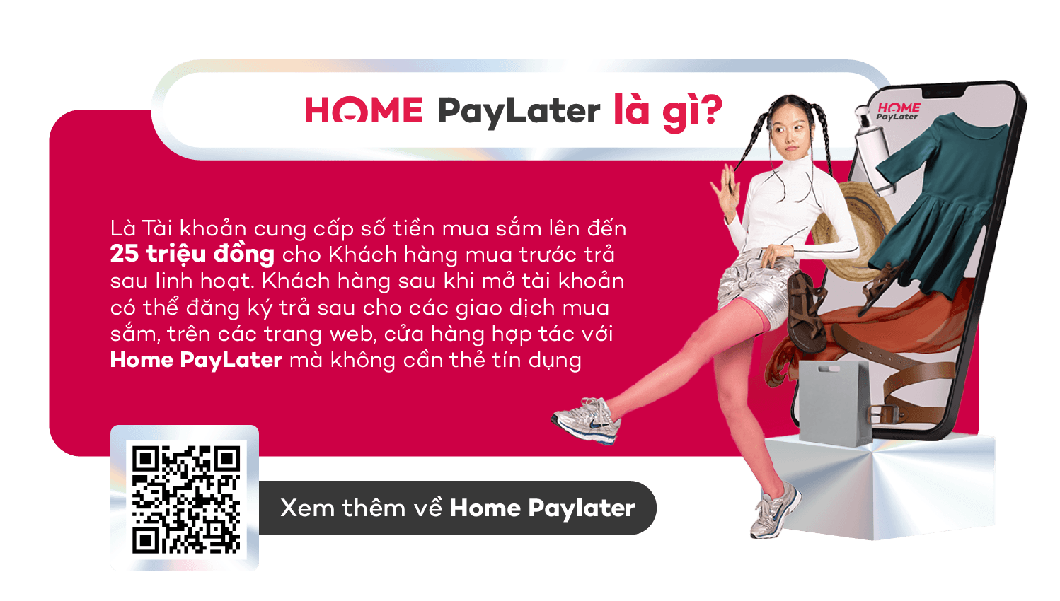 HOME PayLater